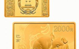 2019年150克生肖猪金币的价格