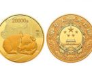 2019中国己亥猪年金银纪念币2公斤圆形金质纪念币