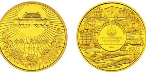 澳门回归祖国金银币3组5盎司金币价格和收藏价值