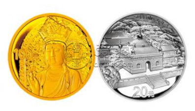 佛教圣地峨眉山金银纪念币的价格