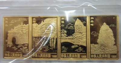 桂林山水金银纪念币的回收价格