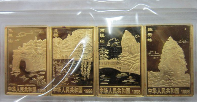桂林山水金银纪念币的回收价格