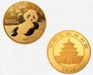 2020年1公斤熊猫金币价格 图片鉴别