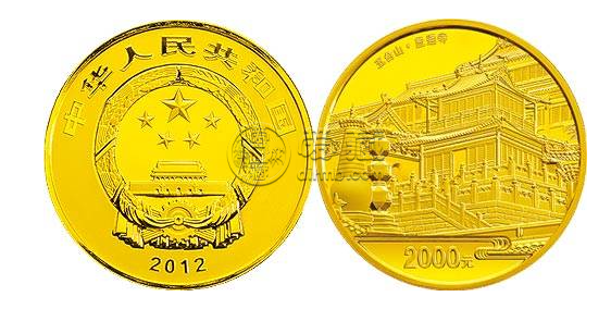 （五台山）金银纪念币5盎司圆形金质纪念币