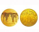 龙门5盎司金币价格 龙门5盎司金币收藏价值高