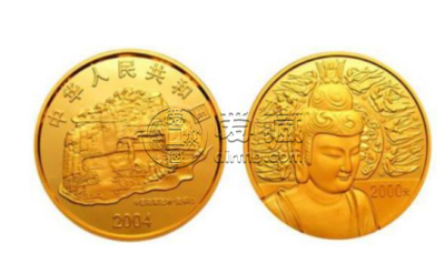 麦积山金银币回收价格 图片