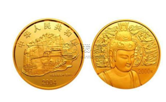 麦积山金银币回收价格 图片