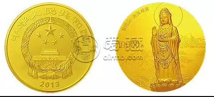 普陀山金銀幣價(jià)格 價(jià)值圖片分析