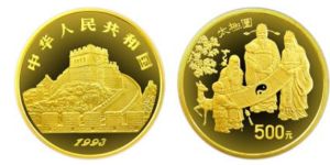 鄭成功5盎司金幣的價格