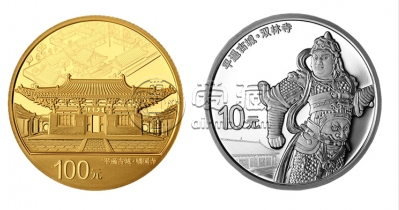 中国名胜金银纪念币的回收价格