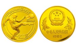 82年世界杯金币回收价格
