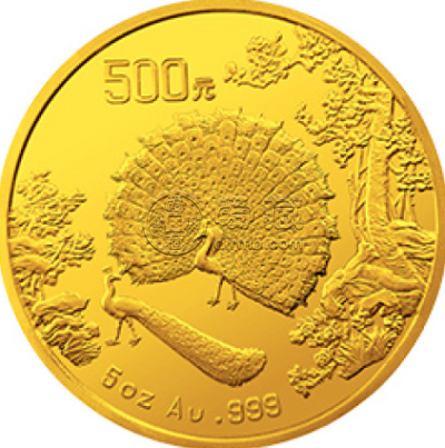 1993年5盎司孔雀纪念金币回收价格