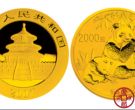 2007年熊猫5盎司纪念金币回收价格