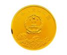 2008年改革开放5盎司金币回收价格