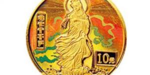 2000年幻彩观音1/10盎司滴水观音金币一组