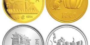 回收1984中国甲子鼠年生肖金银纪念币