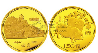 回收1983猪年金银纪念币