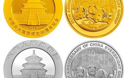 中国光大集团成立30周年熊猫加字金银纪念币