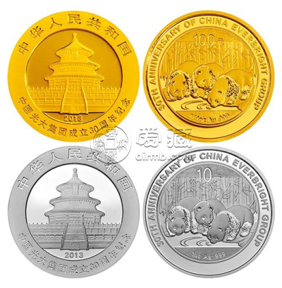 中国光大集团成立30周年熊猫加字金银纪念币