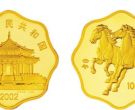 回收2002中国壬午马年金银纪念币