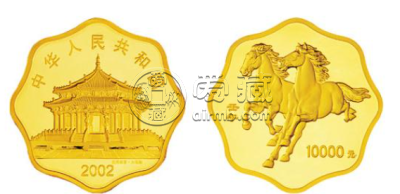 回收2002中国壬午马年金银纪念币