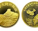 1995年台湾光复1/2盎司的金币价格