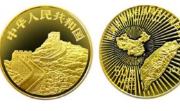 1995年台湾光复1/2盎司的金币价格