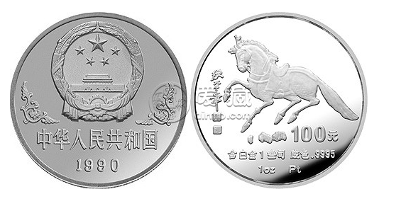 回收1990马年金银纪念币
