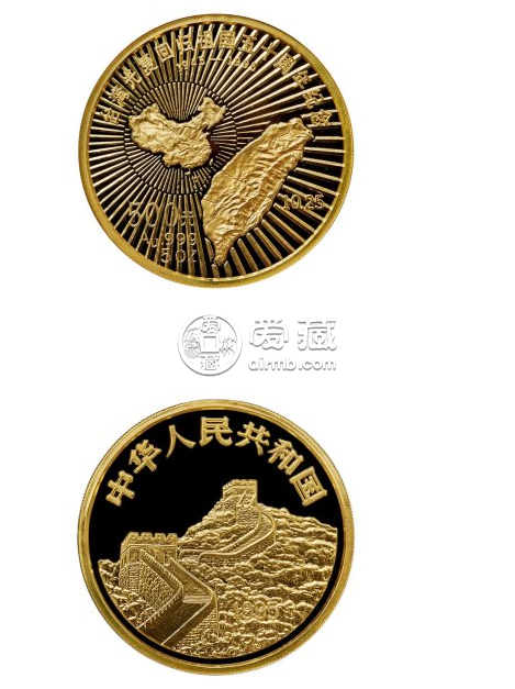 1995年台湾光复5盎司金币的价格