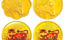 回收2010中国庚寅虎年金银纪念币