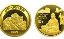1995年中国传统文化第1组金币的价格