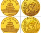回收1990版熊猫金银铂纪念币
