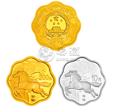 回收2014中国甲午马年金银纪念币
