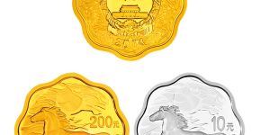 回收2014中国甲午马年金银纪念币