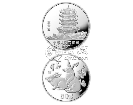 1987中国丁卯兔年金银纪念币 1987丁卯(兔)年生肖金银币