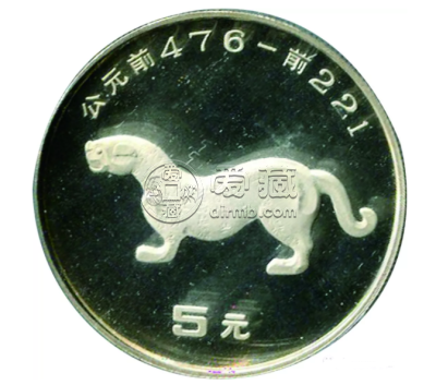 1992年出土文物第2组金币4枚