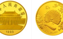 1993年孔雀开屏1/10盎司纪念金币