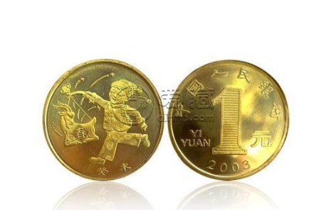 回收2003中国癸未羊年金银纪念币