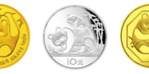 回收1985版熊猫金银铜纪念币