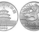 回收1989版熊猫金银铂钯纪念币