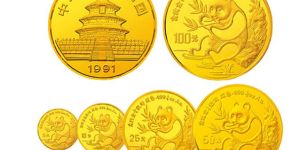 回收1991版熊猫金银纪念币