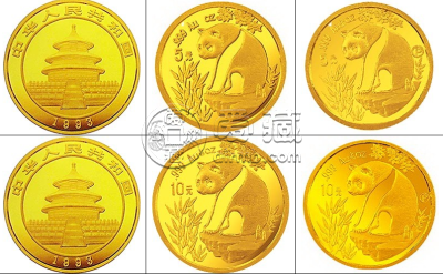回收1993版熊猫金银铂及双金属纪念币