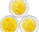 回收1996版熊猫金银铂及双金属纪念币