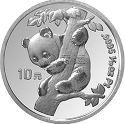 回收1996版熊猫金银铂及双金属纪念币 回收1996版熊猫金银铂及双金属纪念币