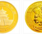 回收中国熊猫金币发行30周年金银纪念币