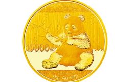 回收2017版熊猫金银纪念币