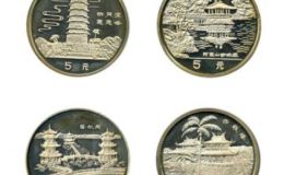 臺灣風光一組4枚銀套幣回收價格