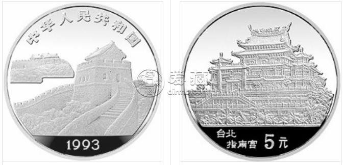 台湾风光二组4枚银套币回收价格