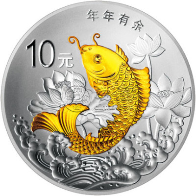 2015吉祥文化金银纪念币回收价格