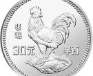 1981鸡年金银纪念币回收价格